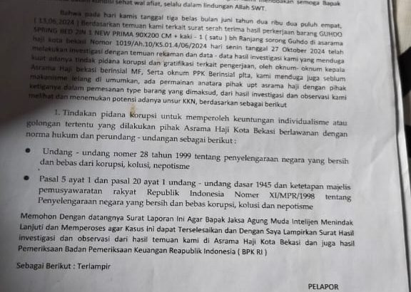 IMG-20250718-WA0167