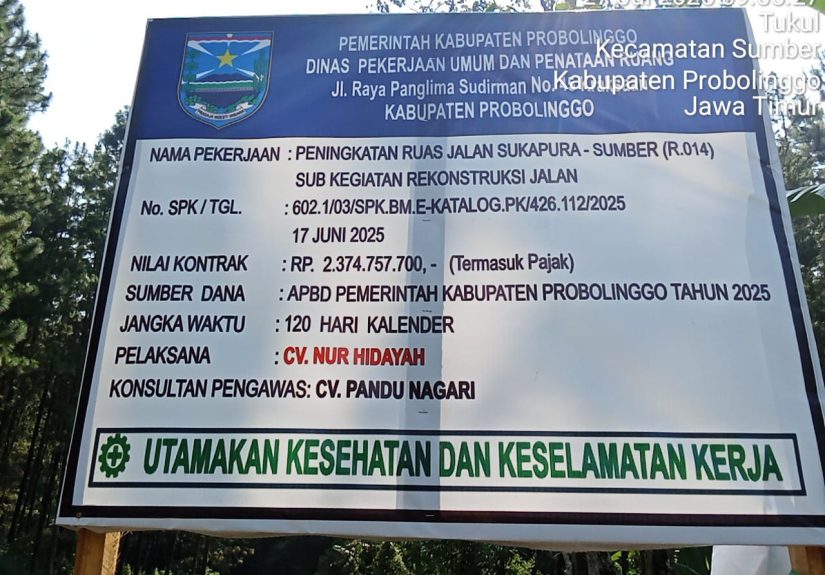 IMG-20250727-WA0015