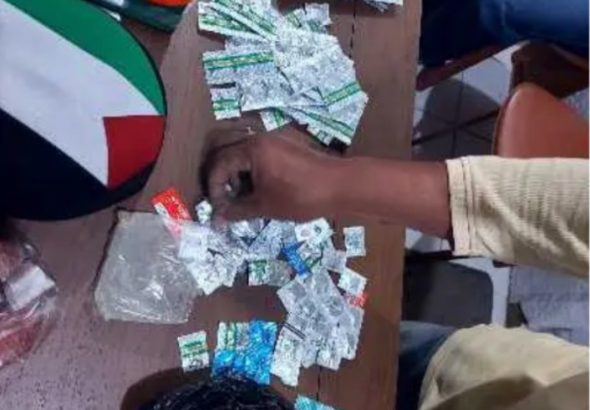 Screenshot_2026_0417_183444