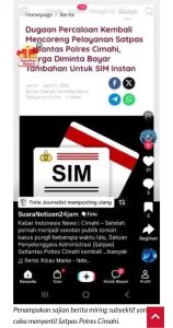 Screenshot_2026_0418_181046