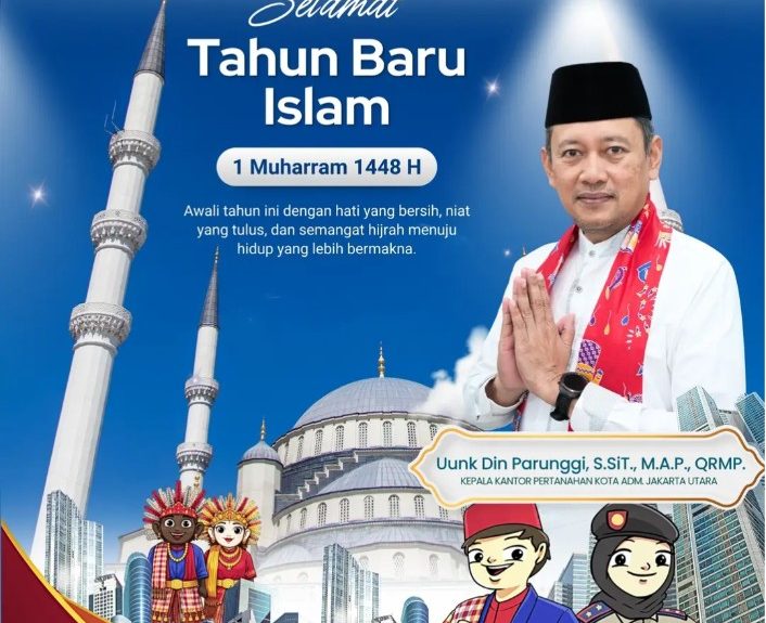 1005883045
